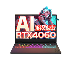 二手惠普 暗影精灵10 Slim 16寸回收